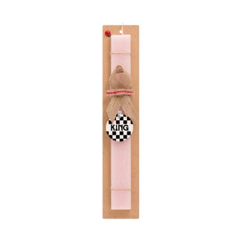 King chess, Πασχαλινό Σετ, ξύλινο μπρελόκ & πασχαλινή λαμπάδα αρωματική πλακέ (30cm) (ΡΟΖ)