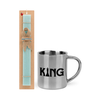 King chess, Easter Set, metallic thermal cup (300ml) & aromatic flat Easter candle (30cm) (TURQUOISE)