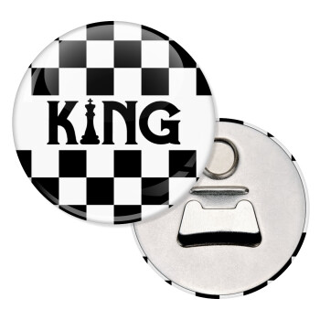 King chess, Μαγνητάκι και ανοιχτήρι μπύρας στρογγυλό διάστασης 5,9cm