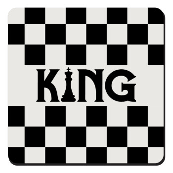 King chess, Τετράγωνο μαγνητάκι ξύλινο 9x9cm