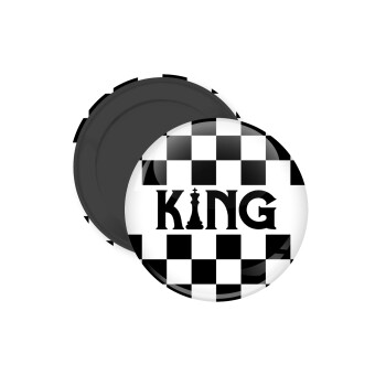 King chess, Μαγνητάκι ψυγείου στρογγυλό διάστασης 5cm