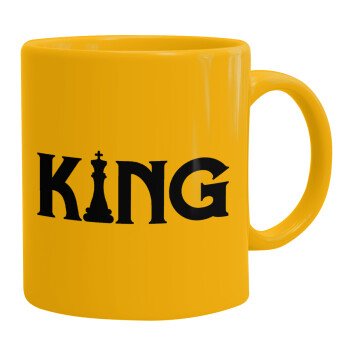 King chess, Ceramic coffee mug yellow, 330ml (1pcs)