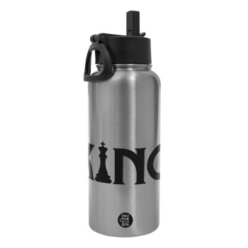 King chess, Metal mug thermo Silver with Straw and Spout Lid (Stainless steel), double wall, 950ml