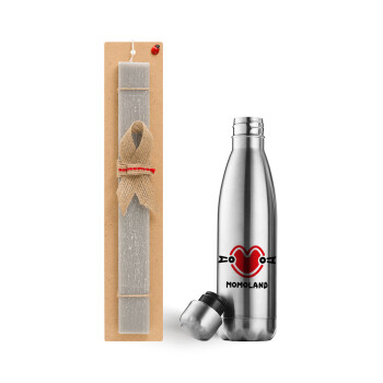 Momoland, Easter Set, metallic stainless thermos flask (500ml) & scented flat Easter candle (30cm) (GRAY)