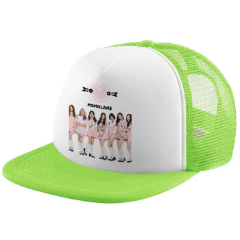 Momoland pink, Καπέλο παιδικό Soft Trucker με Δίχτυ ΠΡΑΣΙΝΟ/ΛΕΥΚΟ (POLYESTER, ΠΑΙΔΙΚΟ, ONE SIZE)