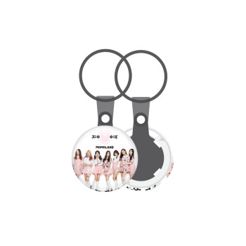 Momoland pink, Μπρελόκ mini 2.5cm