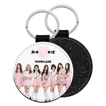 Momoland pink, Μπρελόκ Δερματίνη, στρογγυλό ΜΑΥΡΟ (5cm)