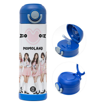 Momoland pink, Παιδικό παγούρι θερμό, ανοξείδωτο, με καλαμάκι ασφαλείας, ΜΠΛΕ (500ml)