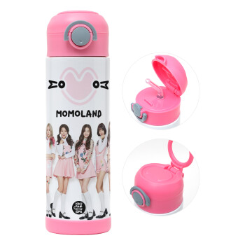 Momoland pink, Παιδικό παγούρι θερμό, ανοξείδωτο, με καλαμάκι ασφαλείας, ΡΟΖ (500ml)