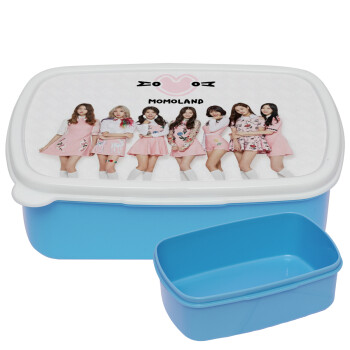 Momoland pink, ΜΠΛΕ παιδικό δοχείο φαγητού (lunchbox) πλαστικό (BPA-FREE) Lunch Βox M18 x Π13 x Υ6cm