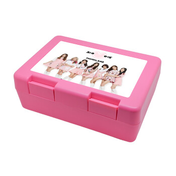 Momoland pink, Children's cookie container PINK 185x128x65mm (BPA free plastic)
