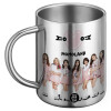 BIG Mug Stainless steel double wall (450ml)