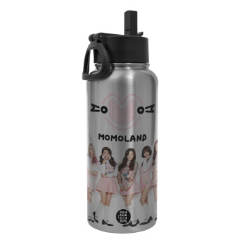 Momoland pink, Μεταλλικό παγούρι θερμός Silver με καλαμάκι και χερούλι (Stainless steel), διπλού τοιχώματος, 950ml