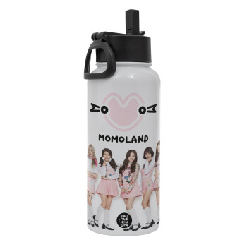 Momoland pink, Μεταλλικό παγούρι θερμός Λευκό με καλαμάκι και χερούλι (Stainless steel), διπλού τοιχώματος, 950ml