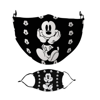 Mickey, Μάσκα υφασμάτινη Ενηλίκων πολλαπλών στρώσεων με υποδοχή φίλτρου