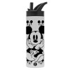 Metallic thermos bottle with straw & handle, stainless steel (Stainless steel 304), double-walled, 600ml.