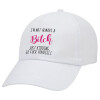 Adult Baseball Cap White 5-panel (POLYESTER, ADULT, UNISEX, ONE SIZE)