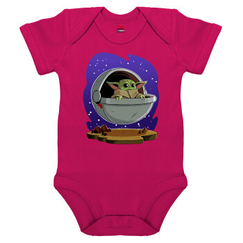 Baby Yoda mandalorian, Βρεφικό φορμάκι μωρού, 0-18 μηνών, ΡΟΖ, 100% Organic Cotton, κοντομάνικο