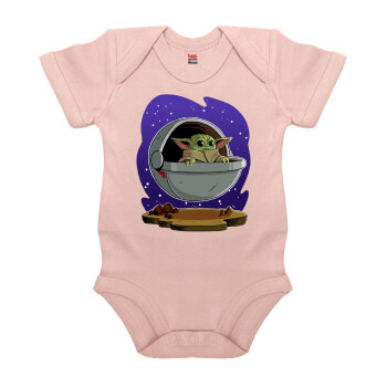 Baby Yoda mandalorian, Βρεφικό φορμάκι μωρού, 0-18 μηνών, ΡΟΖ POWDER, 100% Organic Cotton, κοντομάνικο