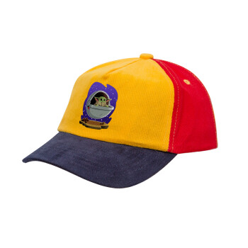 Baby Yoda mandalorian, Children's Baseball Cap, 100% Cotton Drill, Yellow/Blue/Red (COTTON, CHILDREN'S, ONE SIZE)