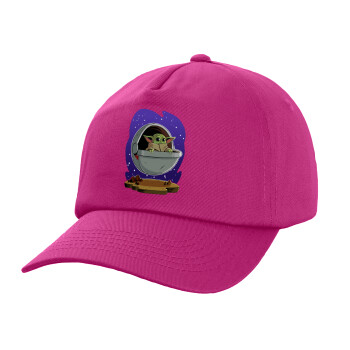 Baby Yoda mandalorian, Children's Baseball Cap, 100% Cotton Twill, Fuchsia (COTTON, CHILDREN'S, UNISEX, ONE SIZE)