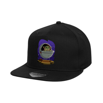 Baby Yoda mandalorian, Καπέλο παιδικό Flat Snapback, Μαύρο (100% ΒΑΜΒΑΚΕΡΟ, ΠΑΙΔΙΚΟ, UNISEX, ONE SIZE)