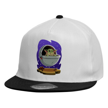 Baby Yoda mandalorian, Child's Flat Snapback Hat, White (100% COTTON, CHILDREN'S, UNISEX, ONE SIZE)