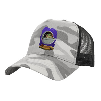 Baby Yoda mandalorian, Adult Structured Trucker Hat, with Mesh, (Camouflage) Army Camo (100% COTTON, ADULT, UNISEX, ONE SIZE)