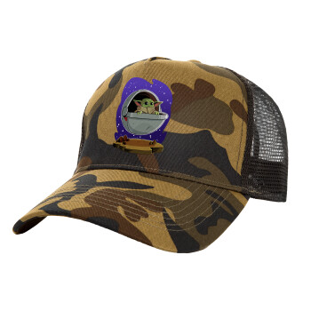 Baby Yoda mandalorian, Adult Structured Trucker Hat, with Mesh, (Camouflage) Army (100% COTTON, ADULT, UNISEX, ONE SIZE)