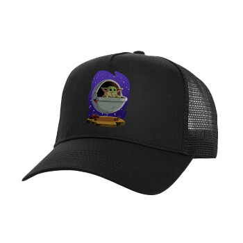 Baby Yoda mandalorian, Καπέλο Ενηλίκων Structured Trucker, με Δίχτυ, Μαύρο (100% ΒΑΜΒΑΚΕΡΟ, ΕΝΗΛΙΚΩΝ, UNISEX, ONE SIZE)