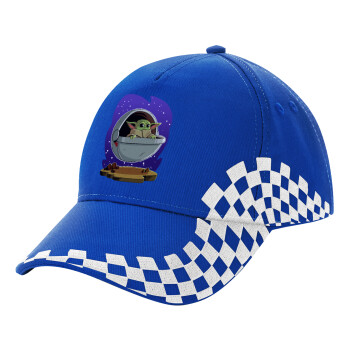 Baby Yoda mandalorian, Adult Ultimate BLUE RACING Cap, (100% COTTON DRILL, ADULT, UNISEX, ONE SIZE)