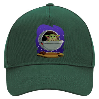 Baby Yoda mandalorian, Adult Ultimate Hat GREEN, (100% COTTON DRILL, ADULT, UNISEX, ONE SIZE)