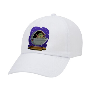 Baby Yoda mandalorian, Καπέλο Ενηλίκων Baseball Λευκό 5-φύλλο (POLYESTER, ΕΝΗΛΙΚΩΝ, UNISEX, ONE SIZE)