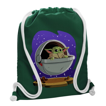 Baby Yoda mandalorian, Τσάντα πλάτης πουγκί GYMBAG BOTTLE GREEN, με τσέπη (40x48cm) & χονδρά λευκά κορδόνια