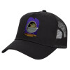 Trucker Hat with Mesh, Black, (COTTON, KIDS, UNISEX, ONE SIZE)