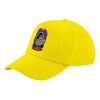 Child's Baseball Cap, 100% Cotton Twill, Yellow (COTTON, CHILD, UNISEX, ONE SIZE)