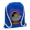 Backpack pouch GYMBAG Blue, with pocket (40x48cm) & thick cords