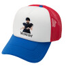 Adult Soft Trucker Hat with Red/Blue/White Mesh (POLYESTER, ADULT, UNISEX, ONE SIZE)