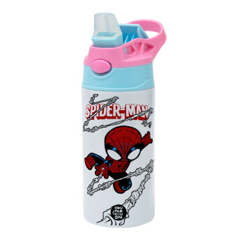 Spiderman kid, Children's hot water bottle, stainless steel, with safety straw, Pink/BlueCiel (360ml) BPA FREE