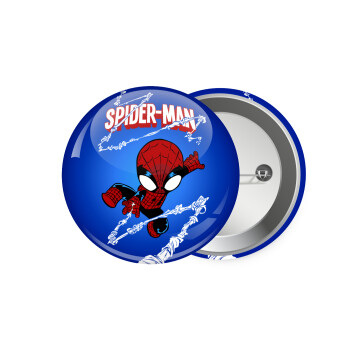 Spiderman kid, Κονκάρδα παραμάνα 7.5cm