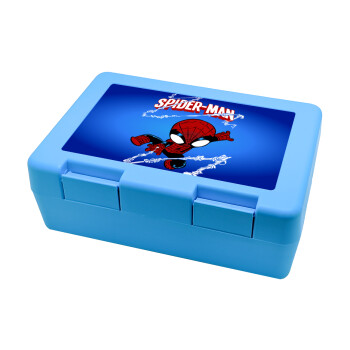Spiderman kid, Children's cookie container LIGHT BLUE 185x128x65mm (BPA free plastic)