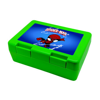 Spiderman kid, Children's cookie container GREEN 185x128x65mm (BPA free plastic)