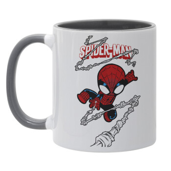 Spiderman kid, Κούπα χρωματιστή γκρι, κεραμική, 330ml