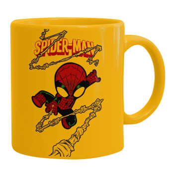 Spiderman kid, Ceramic coffee mug yellow, 330ml (1pcs)