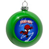 Green Christmas tree ornament bauble 8cm