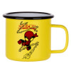 Metallic enamel MATT Yellow cup 360ml