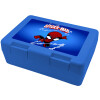 Children's cookie container BLUE 185x128x65mm (BPA free plastic)