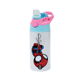 Spiderman upside down, Children's hot water bottle, stainless steel, with safety straw, Pink/BlueCiel (360ml) BPA FREE