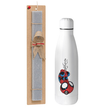 Spiderman upside down, Πασχαλινό Σετ, μεταλλικό παγούρι Inox (700ml) & πασχαλινή λαμπάδα αρωματική πλακέ (30cm) (ΓΚΡΙ)