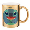 Mug ceramic, gold mirror, 330ml